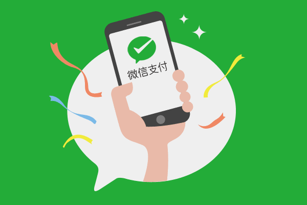微信商城的这六大优势,你知道吗?