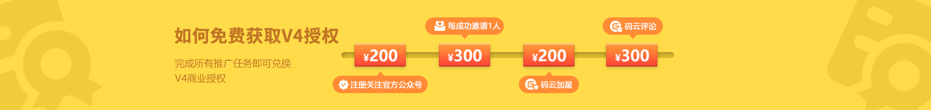 输入图片说明