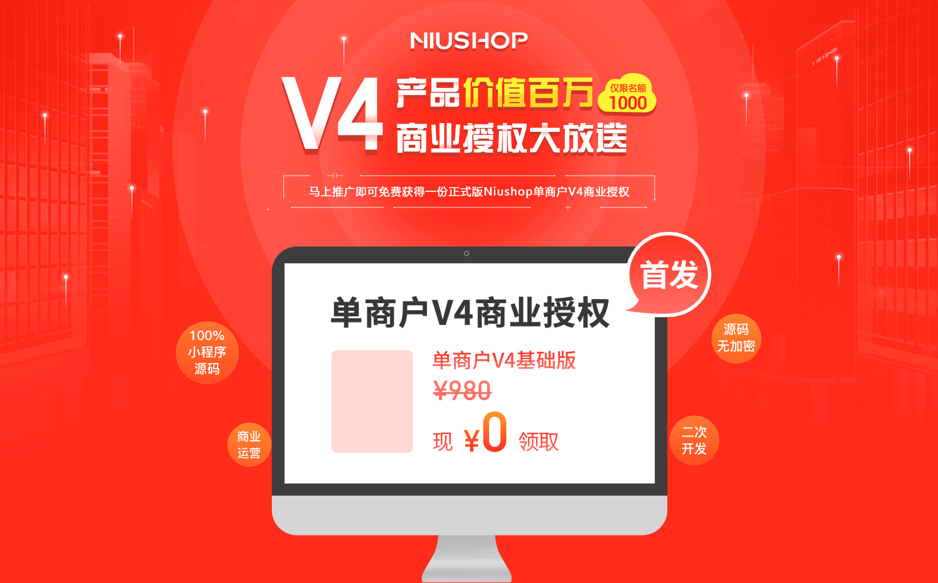 微信小程序 日历 源码_六感论坛源码程序_小程序源码论坛
