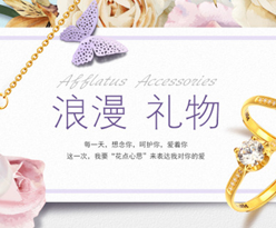 小鹿有礼